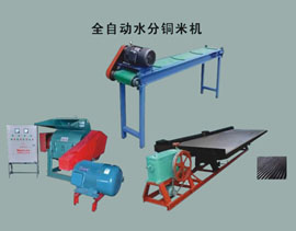 廢舊電線回收設備